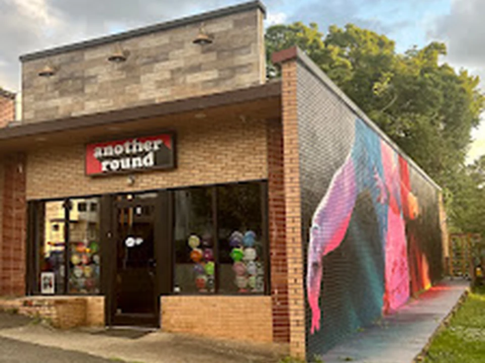 Foto de Another Round Disc Golf And Tap Room