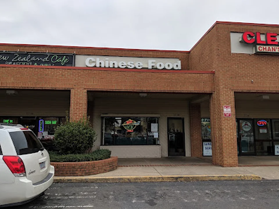 Best Wok