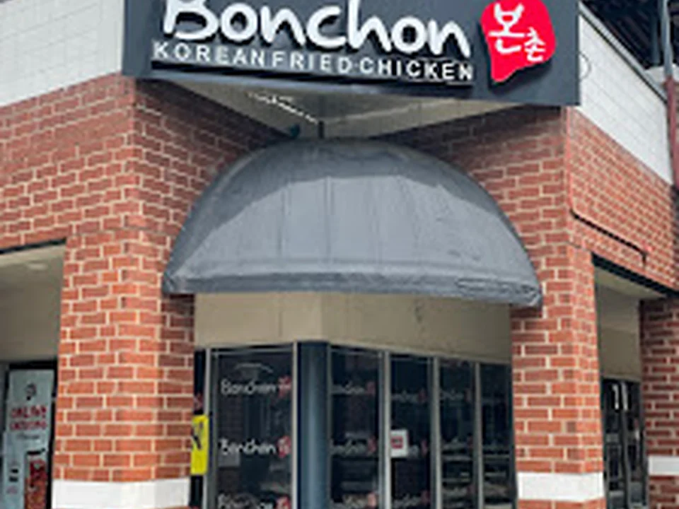 Bonchon Pineville