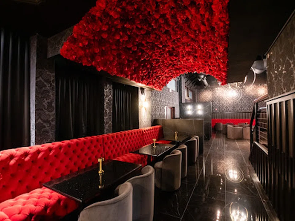 Bonnie & Clyde’s Lounge