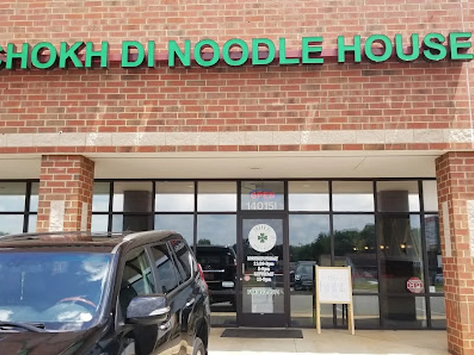 Chokh Di Noodle House