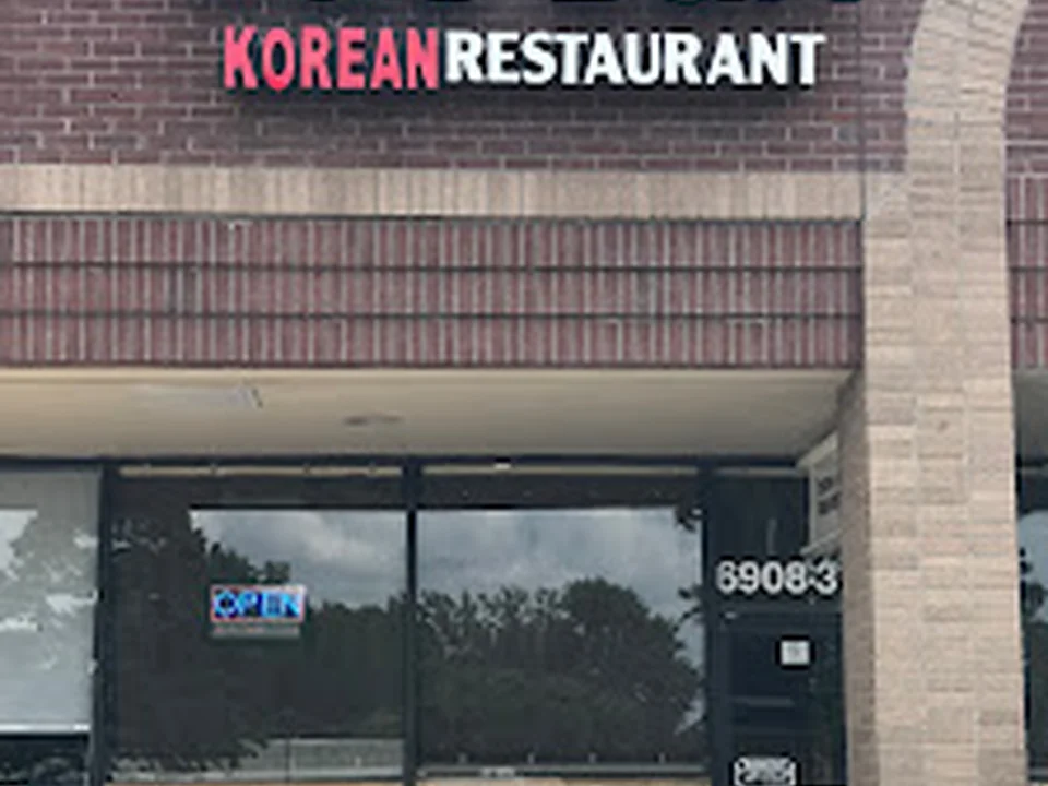 Daebak Korean Restaurant