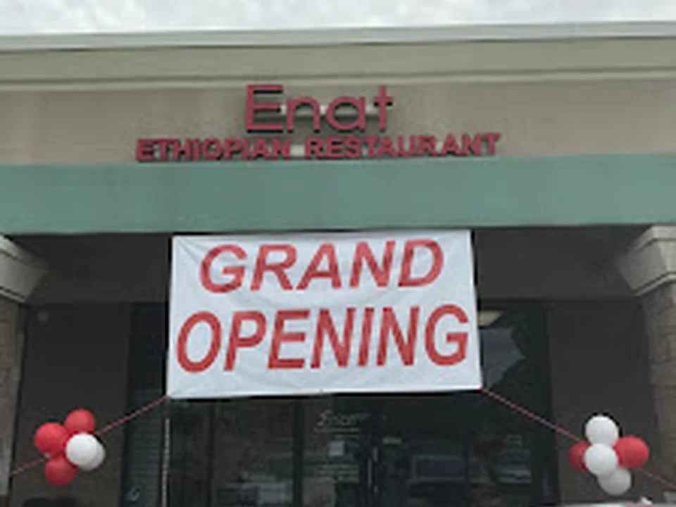 Enat Ethiopian Restaurant