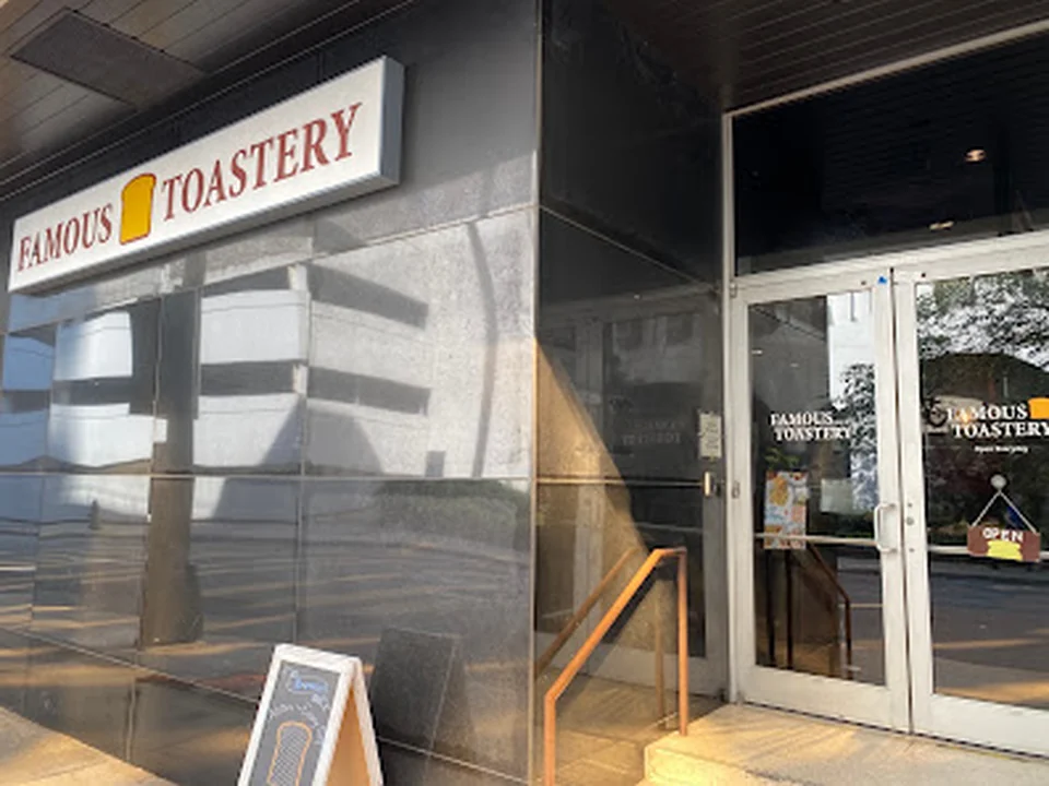 Famous Toastery