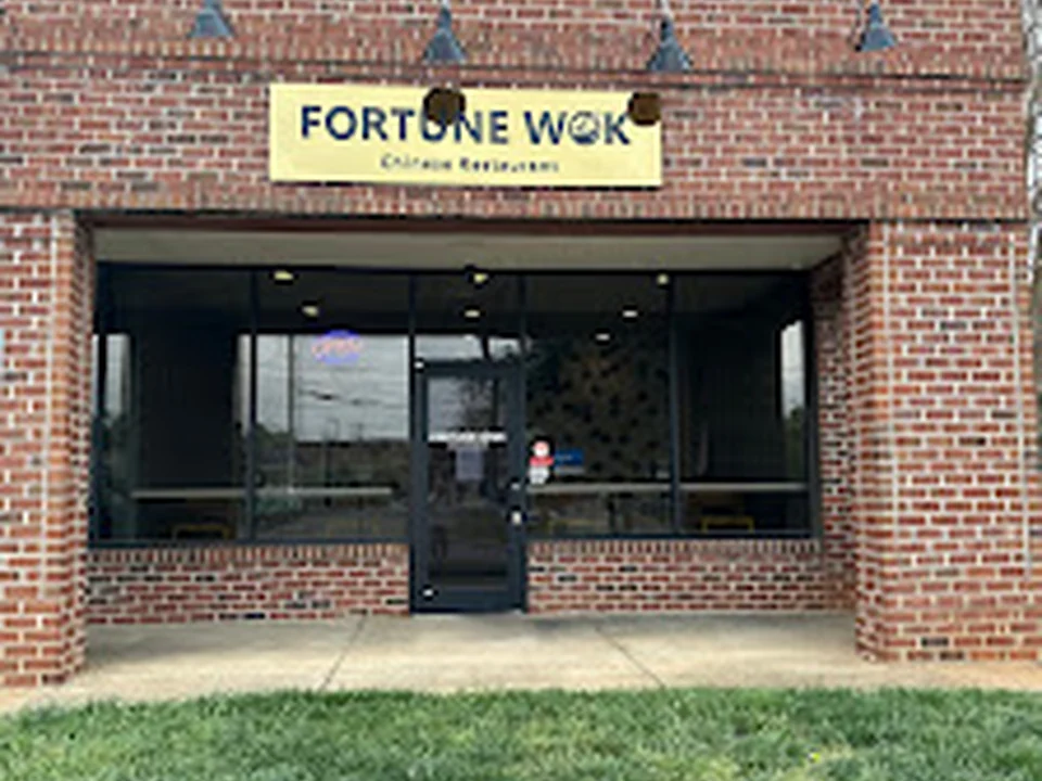 Fortune Wok Chinese Restaurant