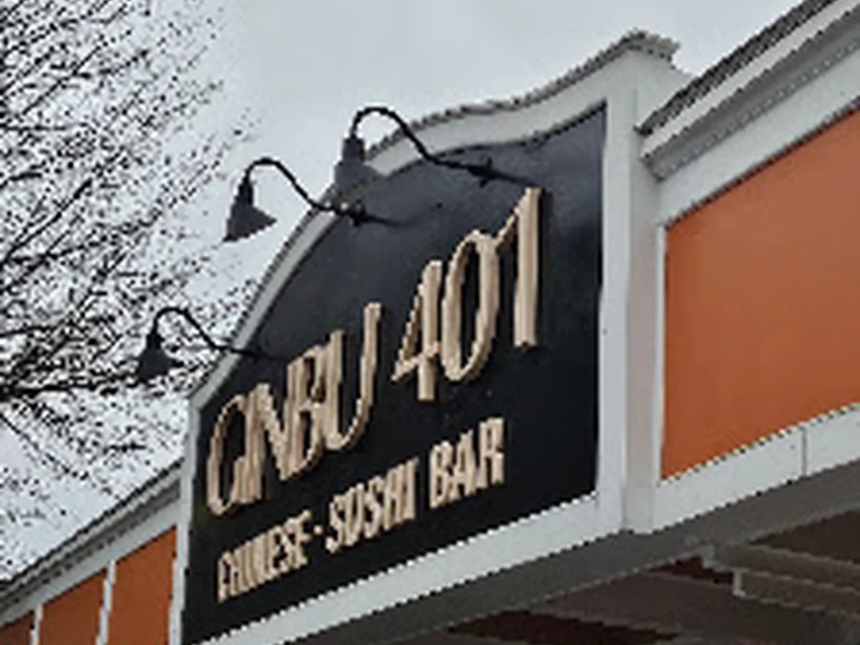 Ginbu 401