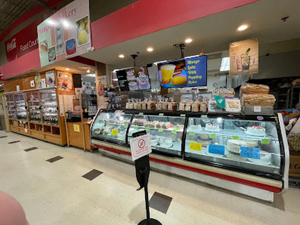 Hong Kong Bakery