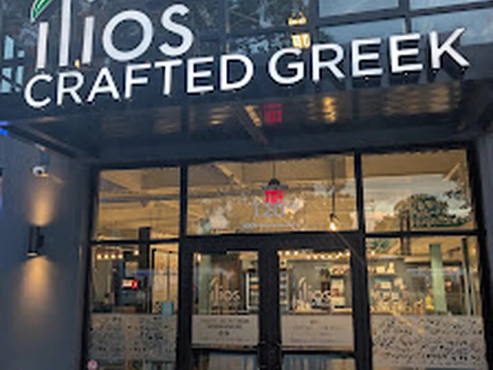 Ilios crafted greek