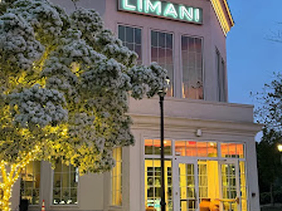 Limani