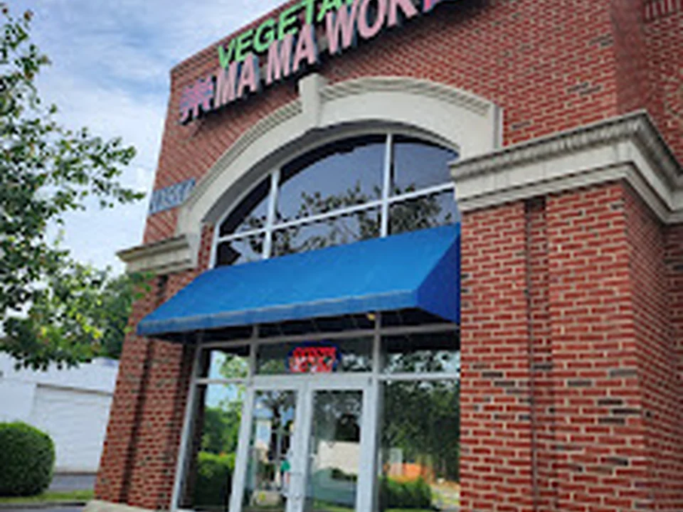 Ma Ma Wok | Vegan Chinese