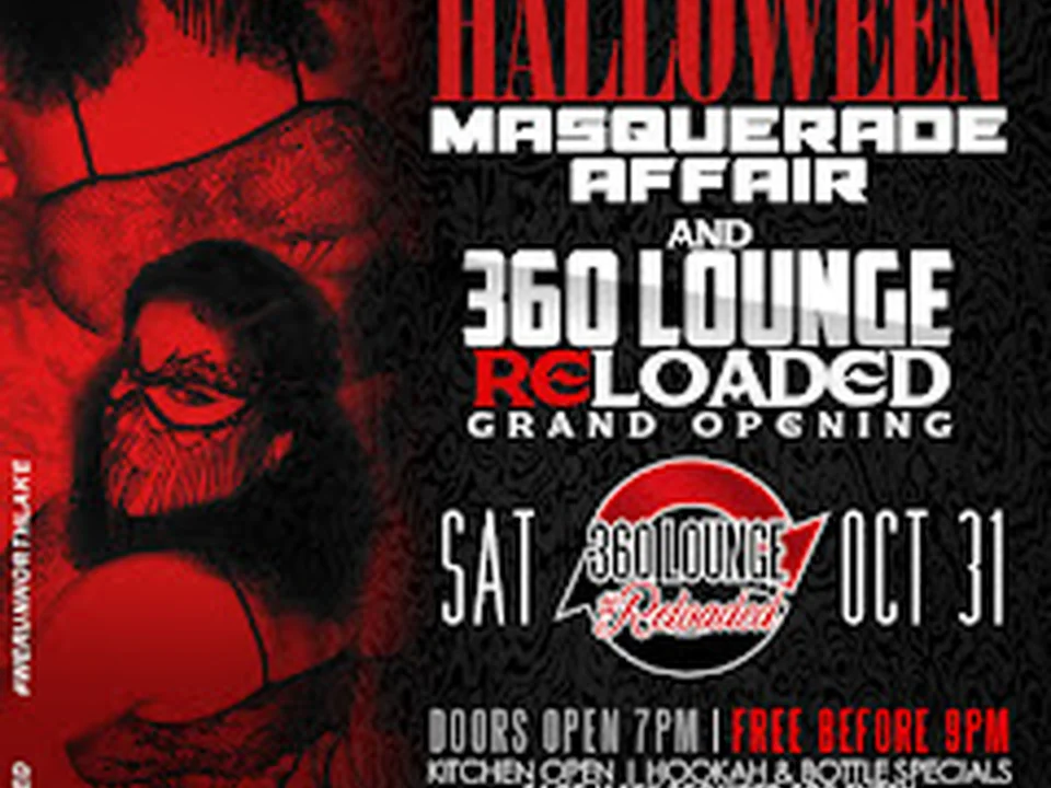 Rio Ultra Lounge