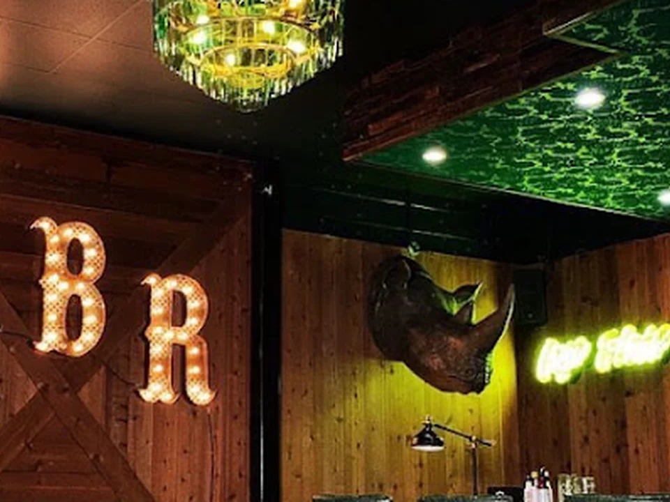 Single Barrel Room