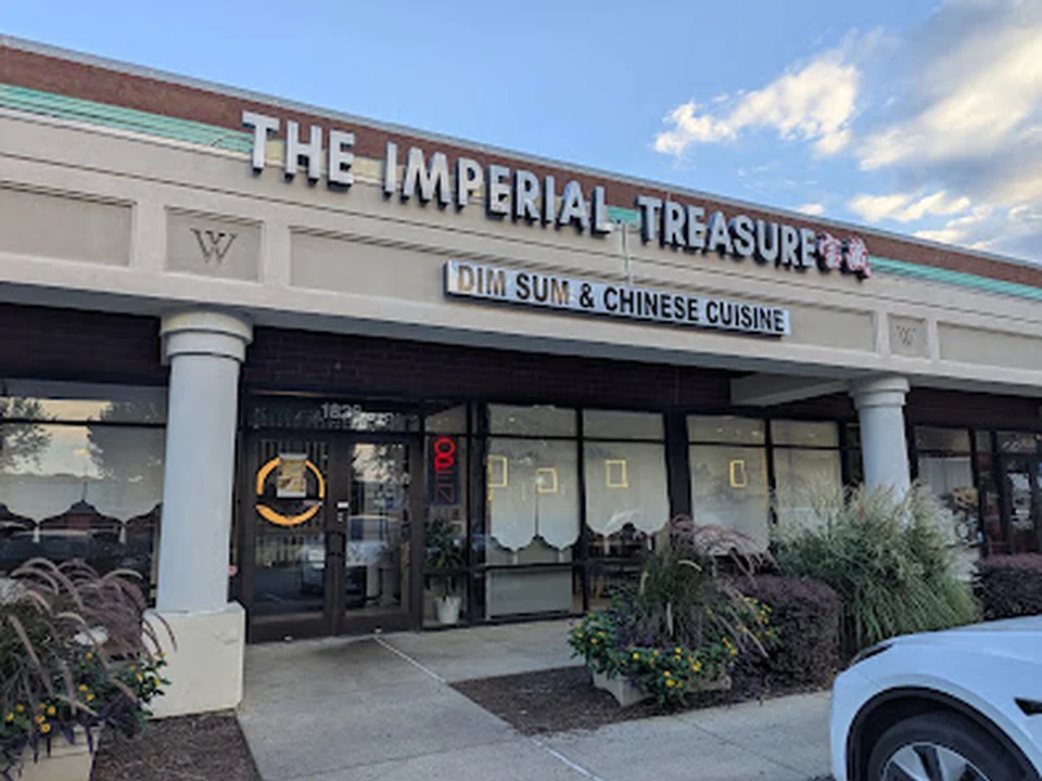 The Imperial Treasure宝藏: Dim Sum & Authentic Chinese Cuisine