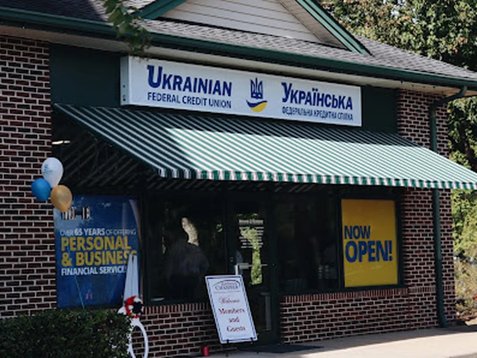 Ukrainian Federal Credit Union - Charlotte Branch
