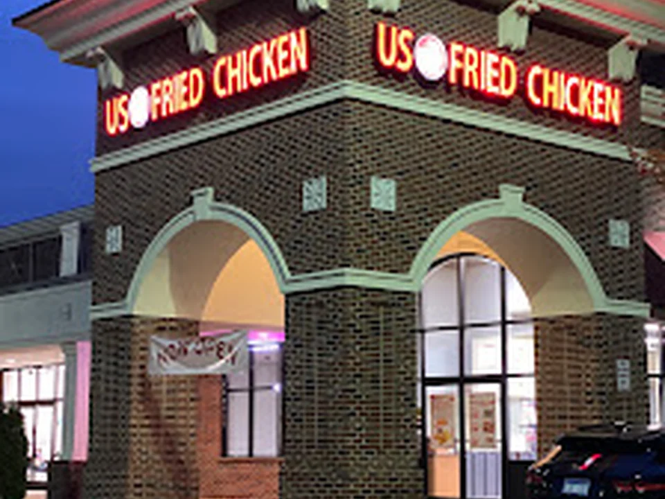 US Fried Chicken