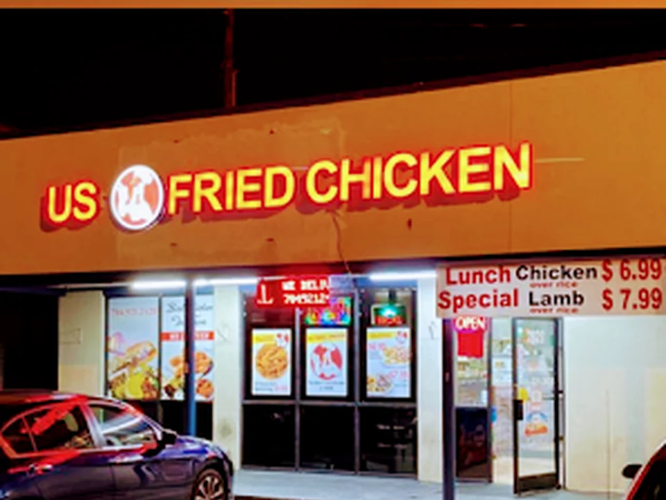 US Fried Chicken